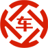 丰县昇腾云汽车抵押贷款公司 